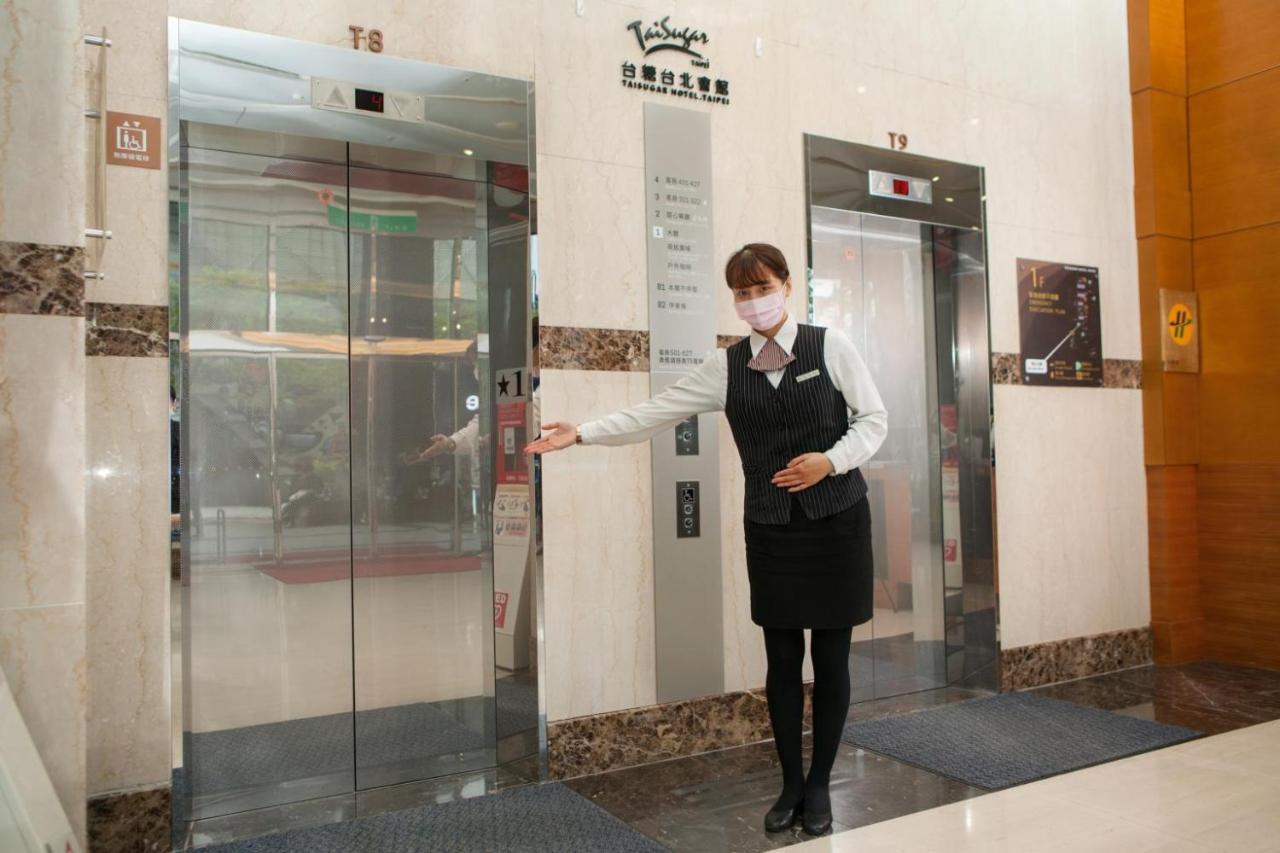 Taisugar Hotel Taipei Eksteriør bilde
